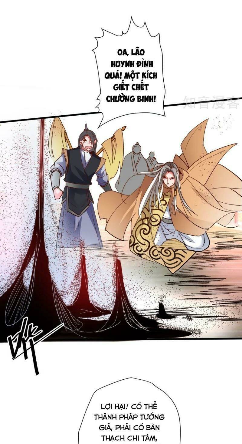 tối cường đại biểu hoàng kim thận chapter 98 19
