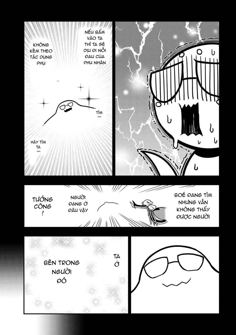 kumo desu ka nani ka? daily life of the four spider sisters chapter 39 7