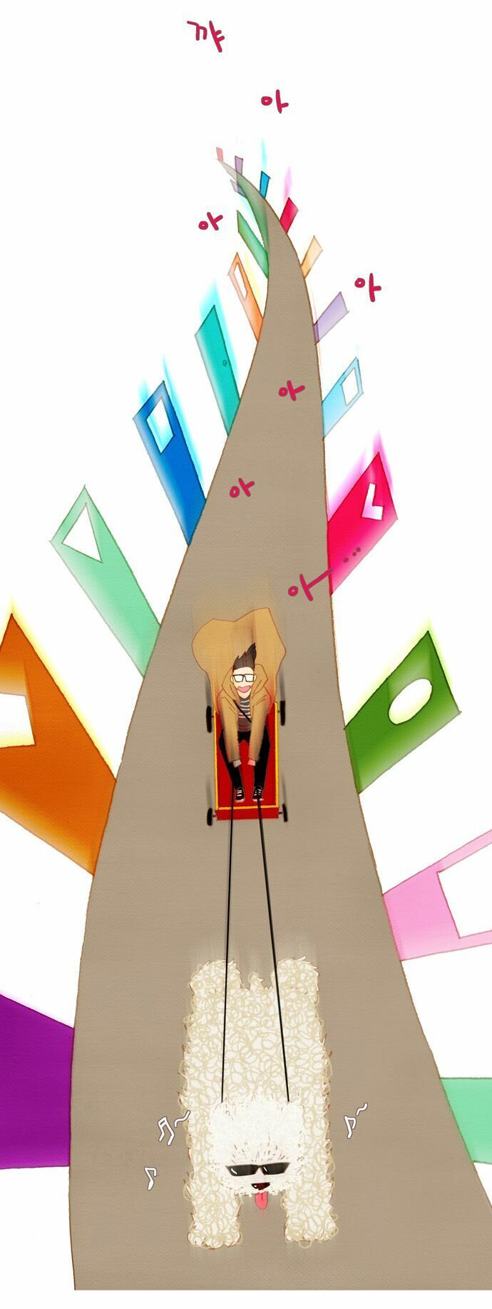 thánh thần trẻ trâu chapter 20 6