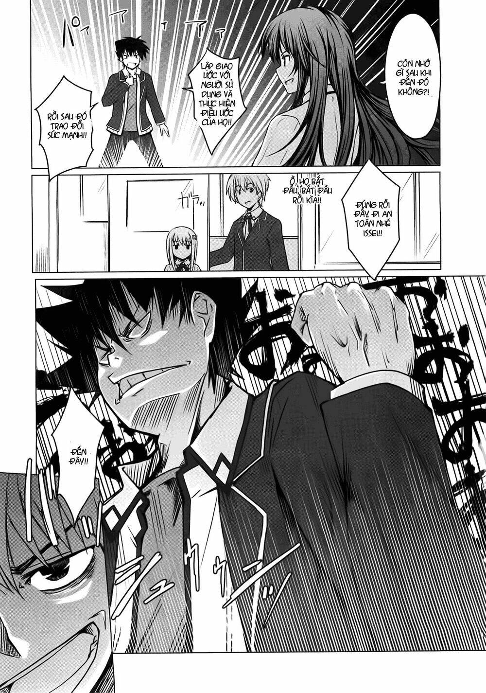 high school dxd chapter 2 33