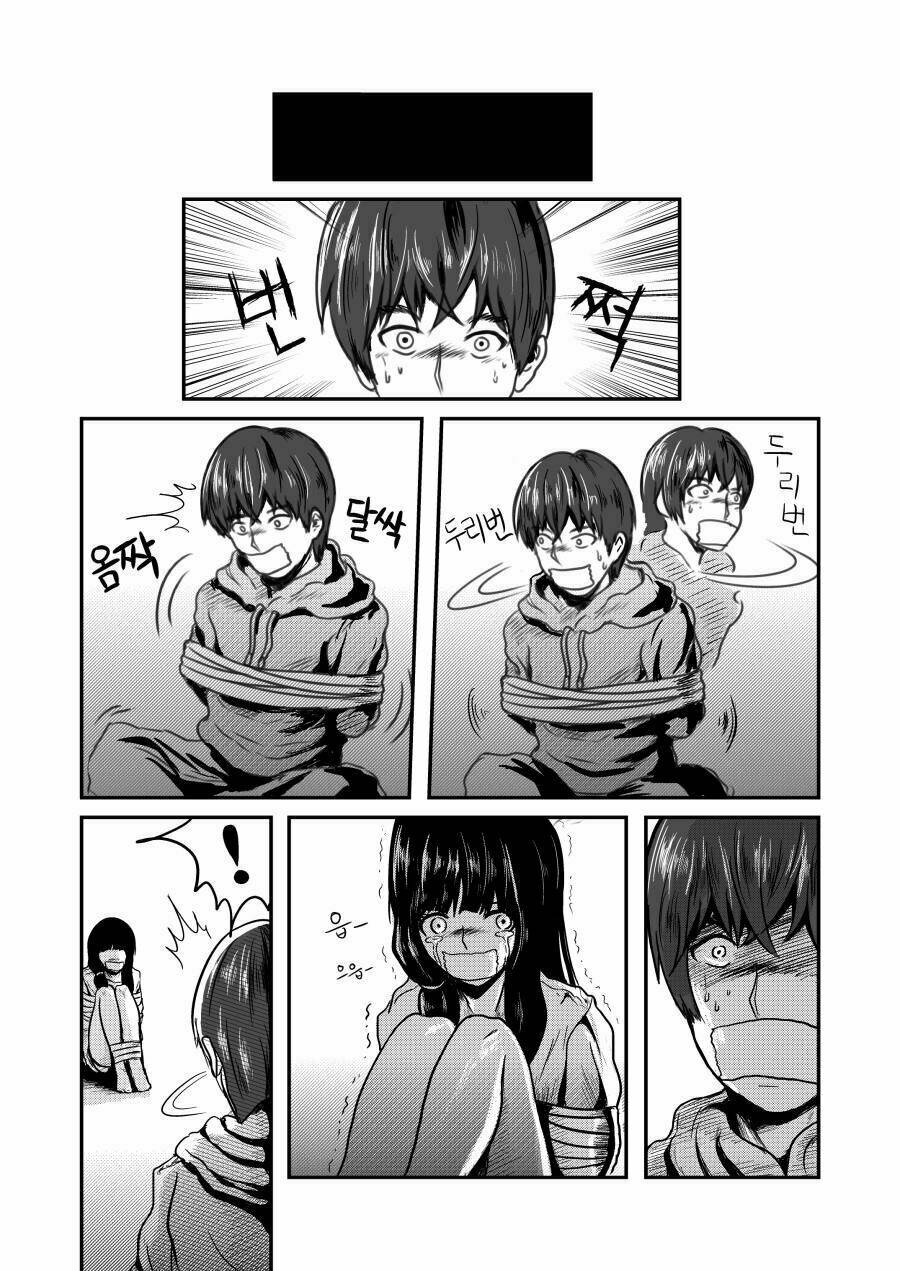 một manga ngắn về yandere chapter 1 2