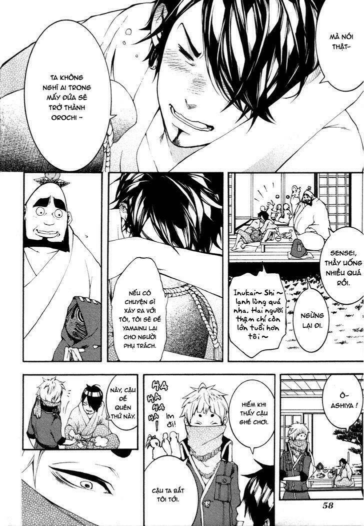 donten ni warau gaiden chapter 2 33