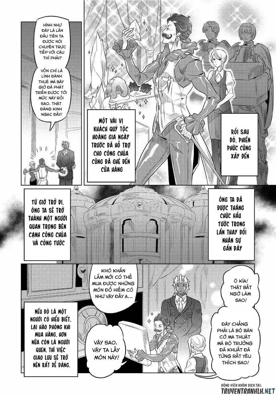 Re:monster Chapter 77 - Trang 11