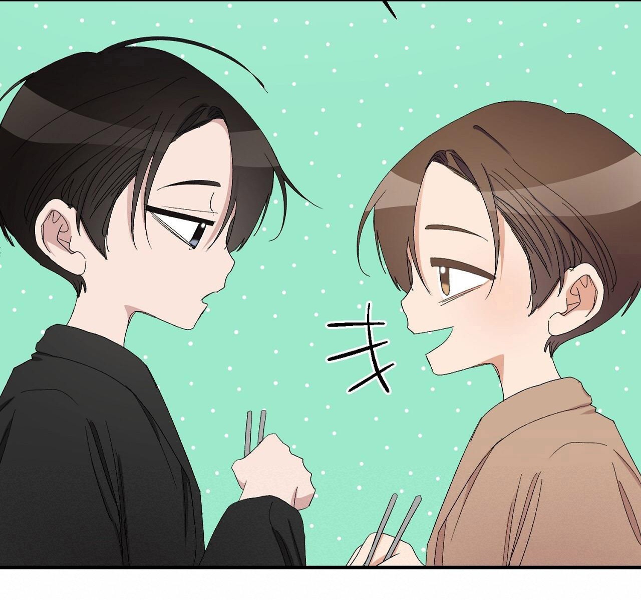 Hối Lộ Ngọt Ngào chapter 25 - Trang 9