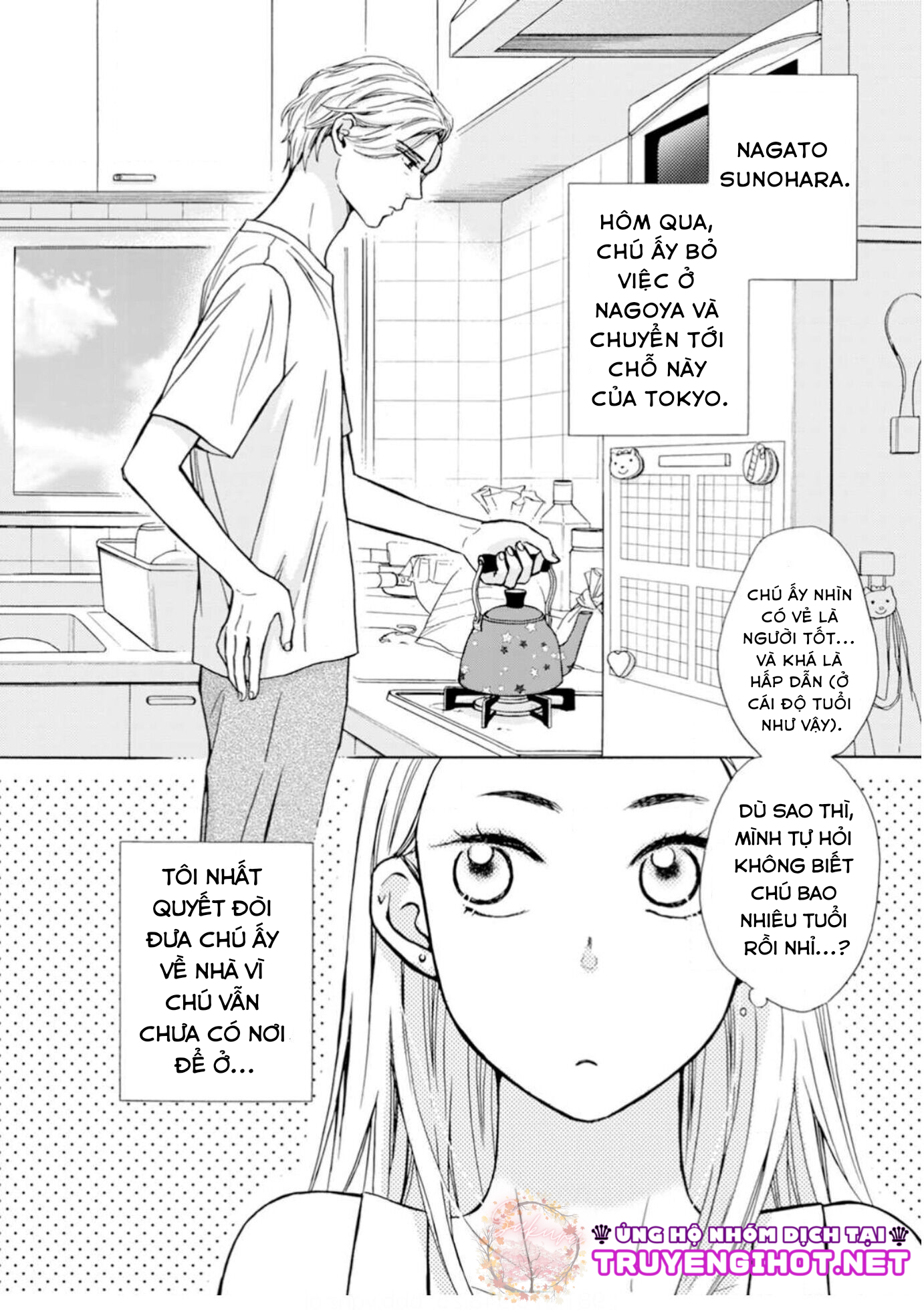 Muối Vừng Và Bánh Pudding chapter 1.1 - Trang 8