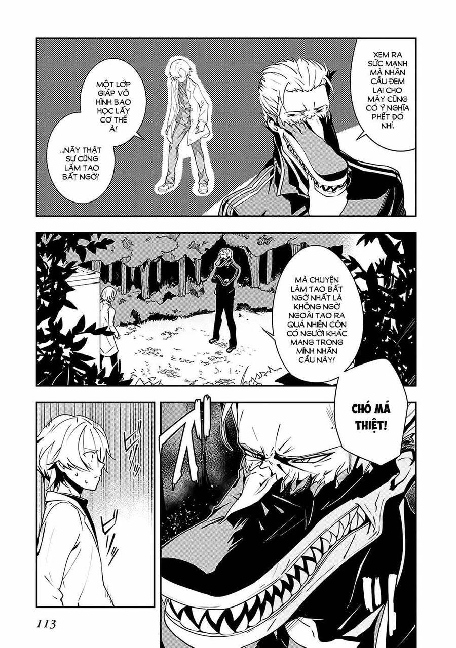 zettai naru kodokusha chapter 4 15