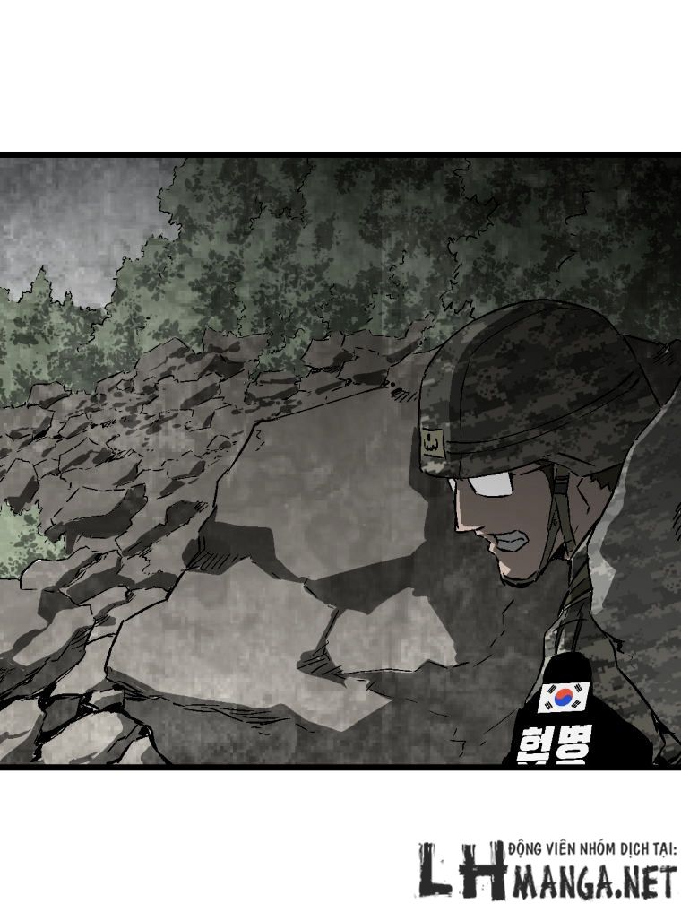 m.i.a - jakjeonjung siljong chapter 8 11