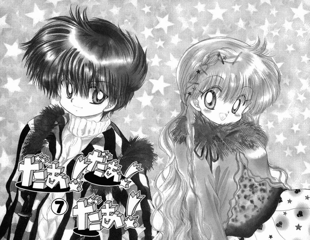 daa! daa! daa! chapter 32 6