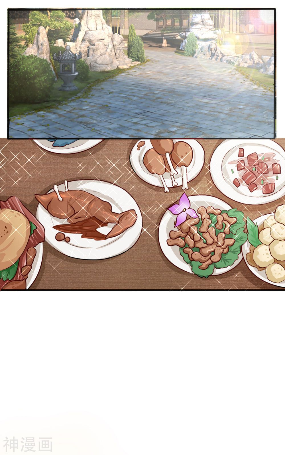 cô nương xấu xí của trẫm chapter 4 2