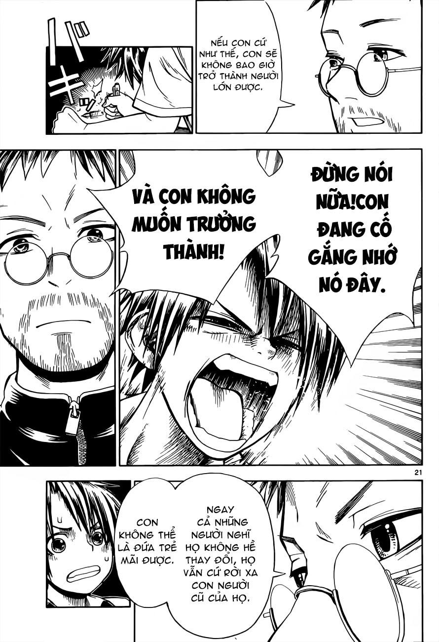 kodomo no kamisama one shot chapter 1 22