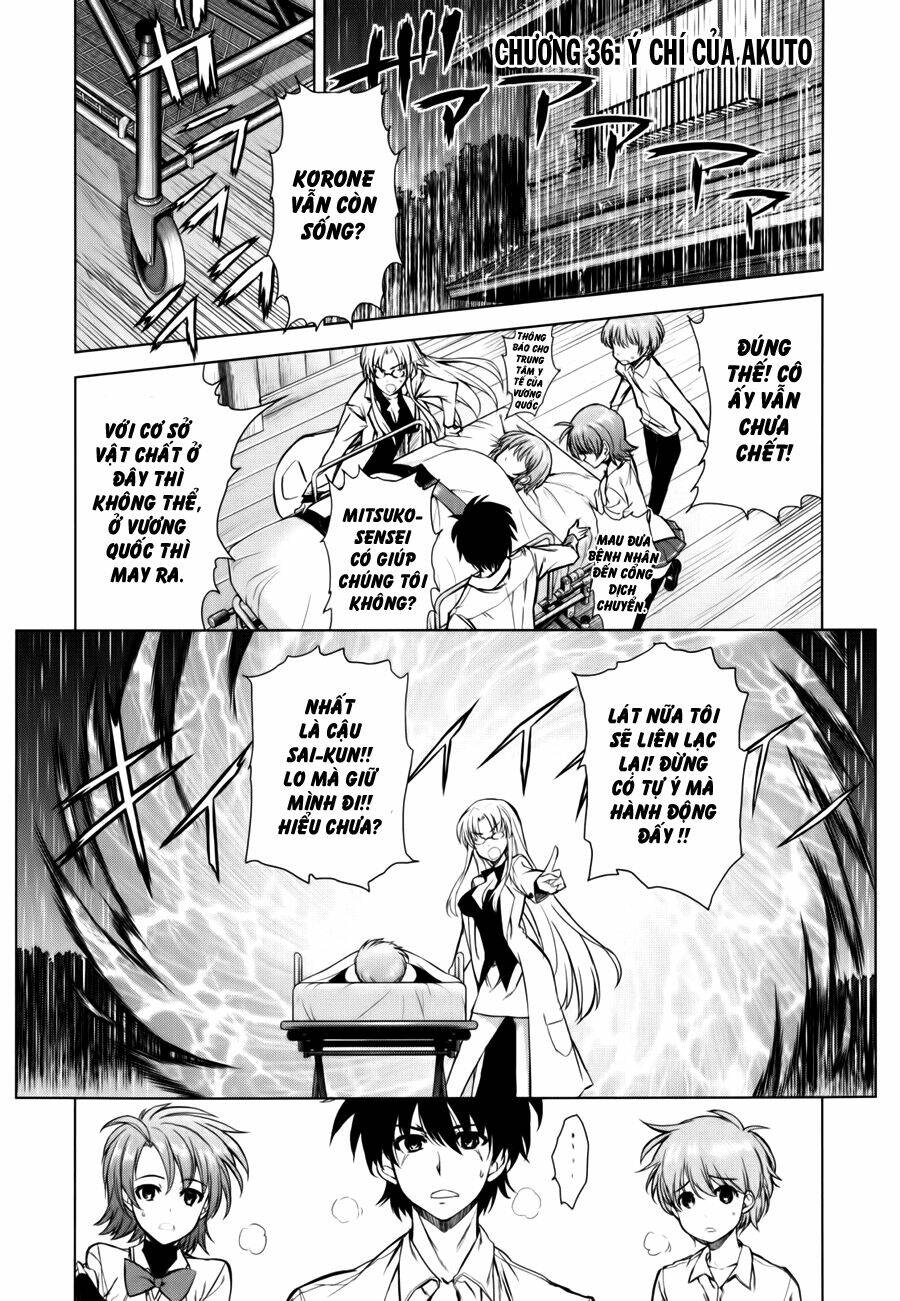 ichiban ushiro no daimaou chapter 36 2