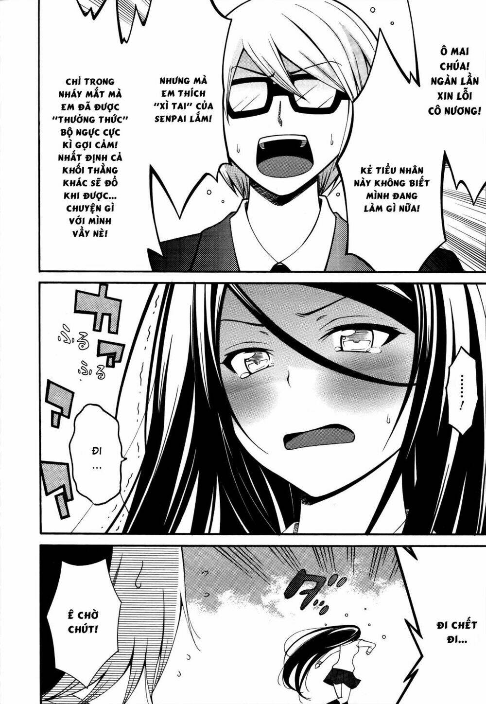 enma no hanayome to kimetsukerareta fukou na ore no jinsei keikaku chapter 5 30