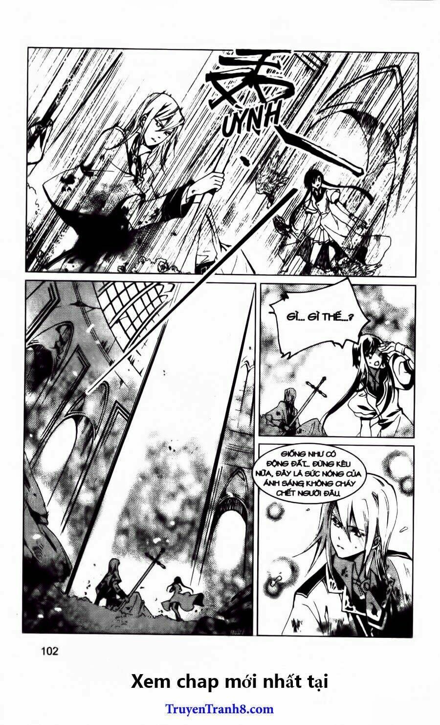 xing gui shi tian kong de dao lu chapter 16 16