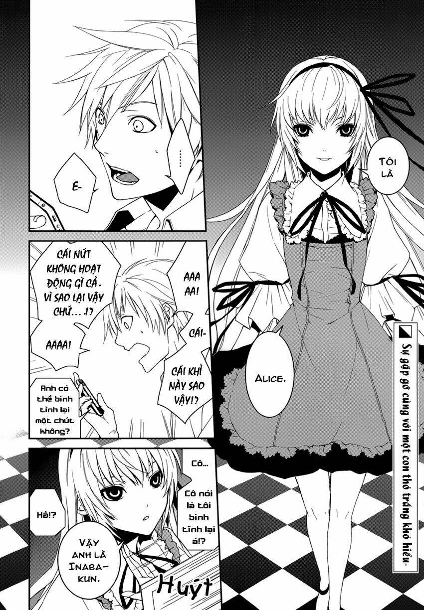 dennou alice to inaba-kun chapter 2 4