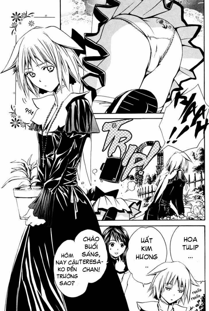 seikon no qwaser chapter 1 12