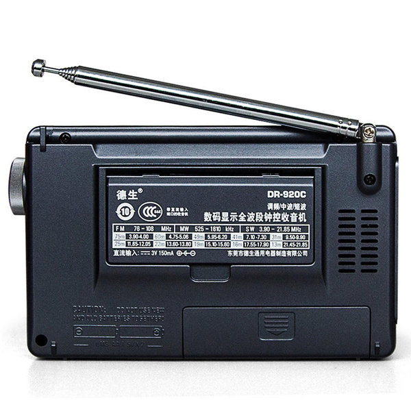 Radio Tecsun DR-920C