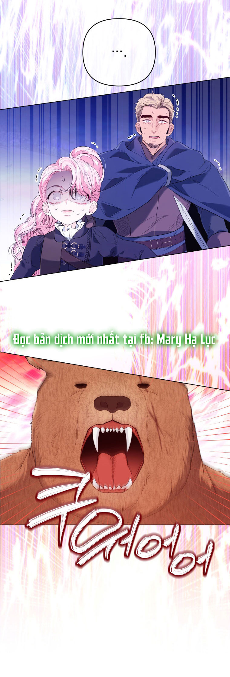 thà rằng để tôi trở thành nữ hoàng chapter 14.2 24