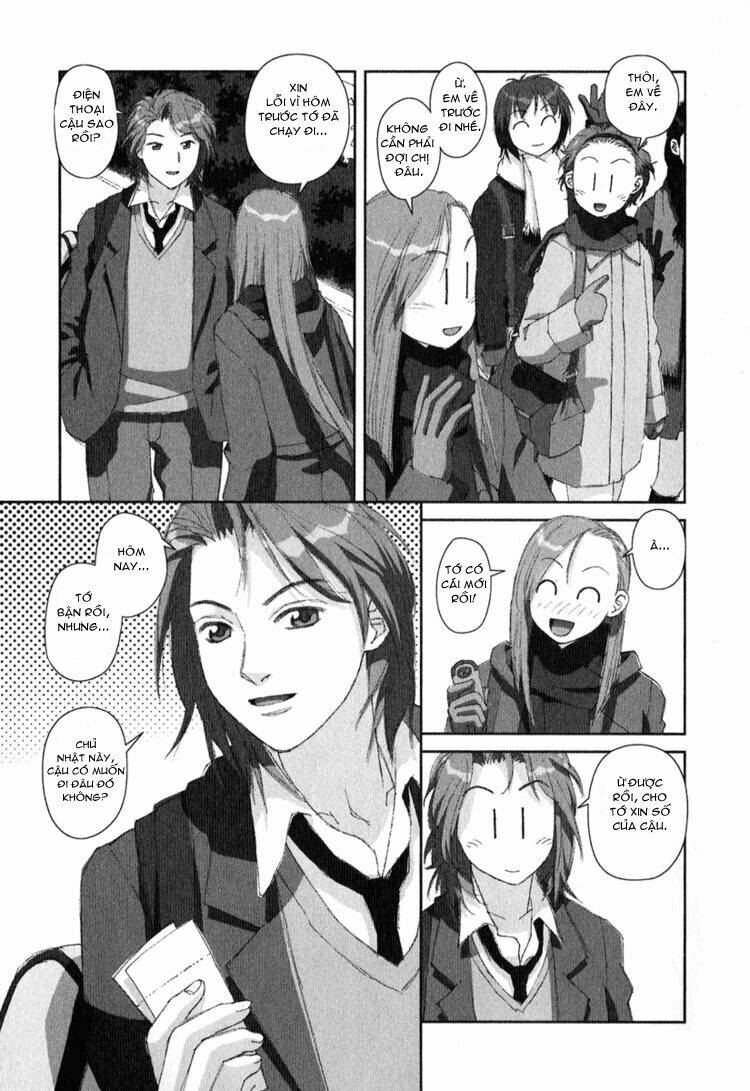 boku no futatsu no tsubasa chapter 8 27