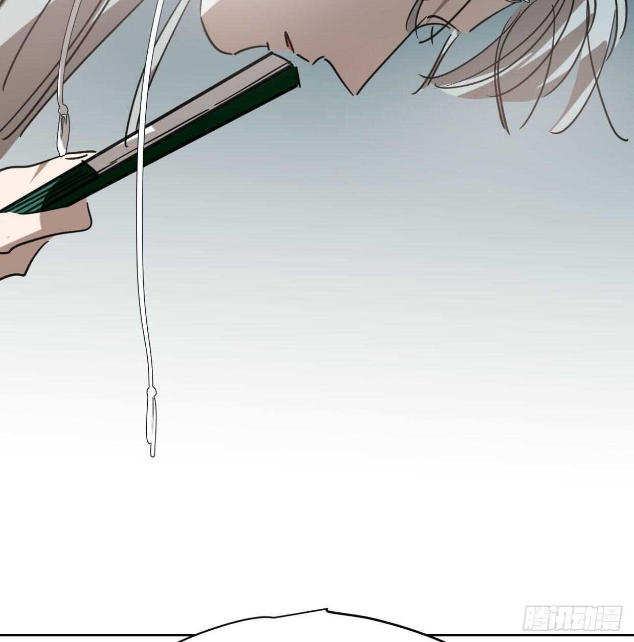 bắt lấy ngao ngao chapter 110 12