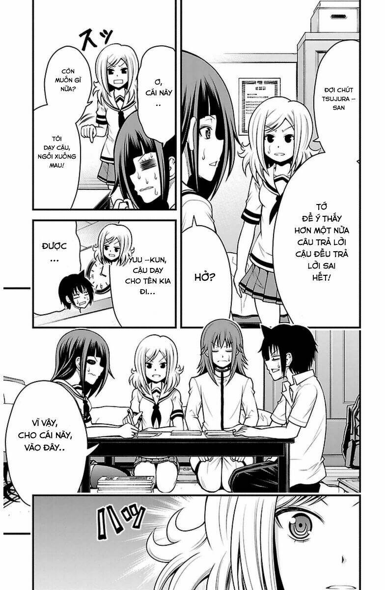 tsujiura-san to chupacabra chapter 19 10