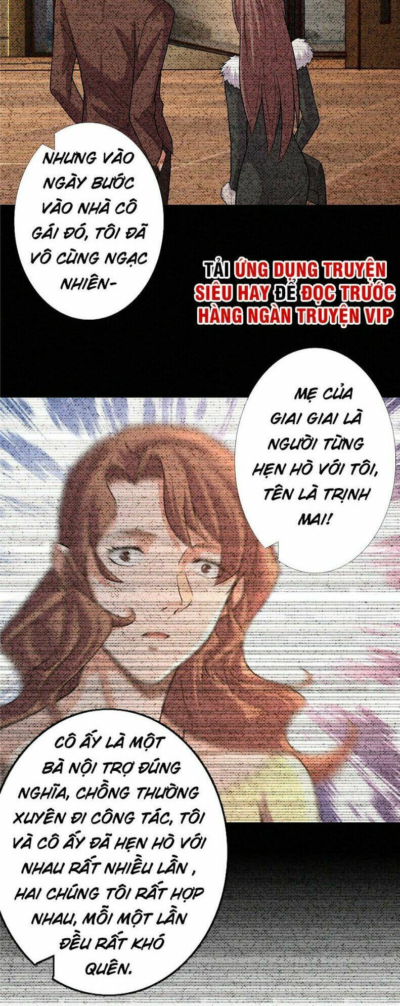 nơi này có yêu khí chapter 6 16