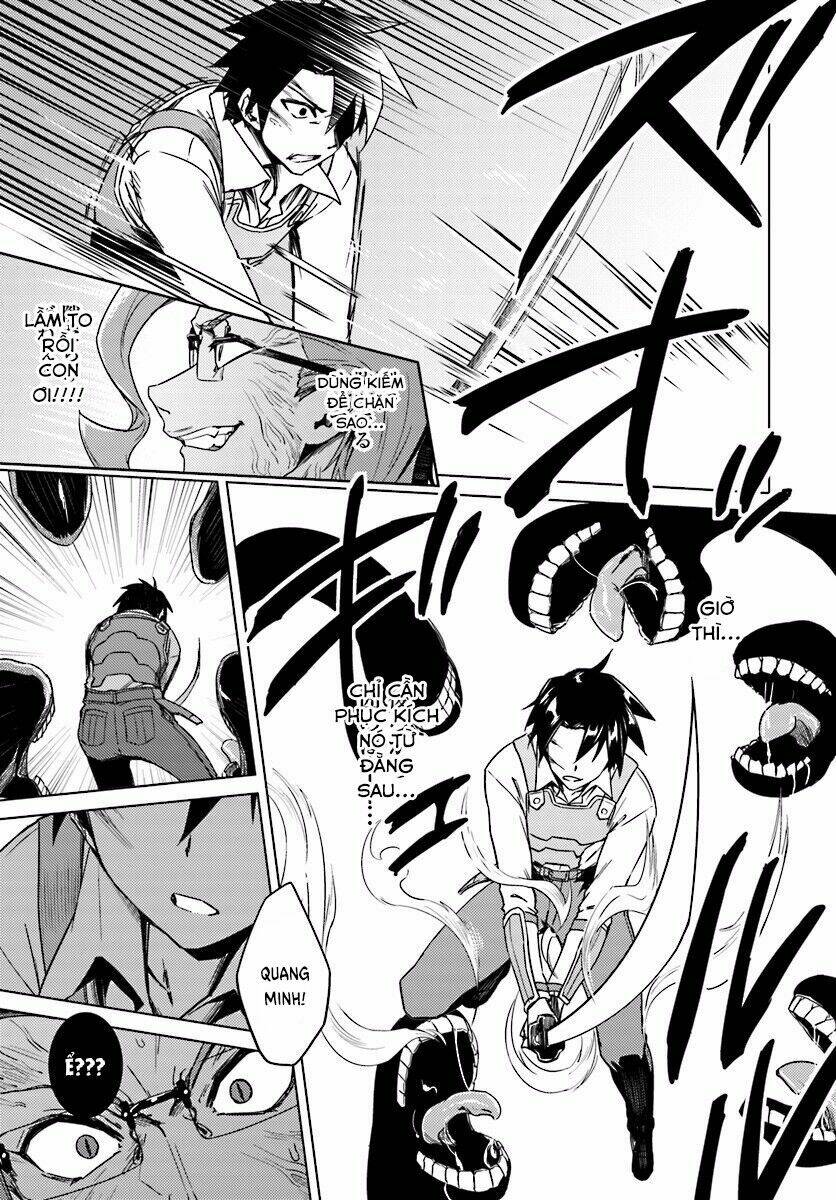 nidome no jinsei wo isekai de chapter 13.1 26