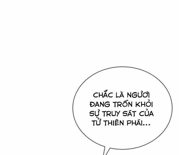 sát thủ tống lý thu chapter 2 168