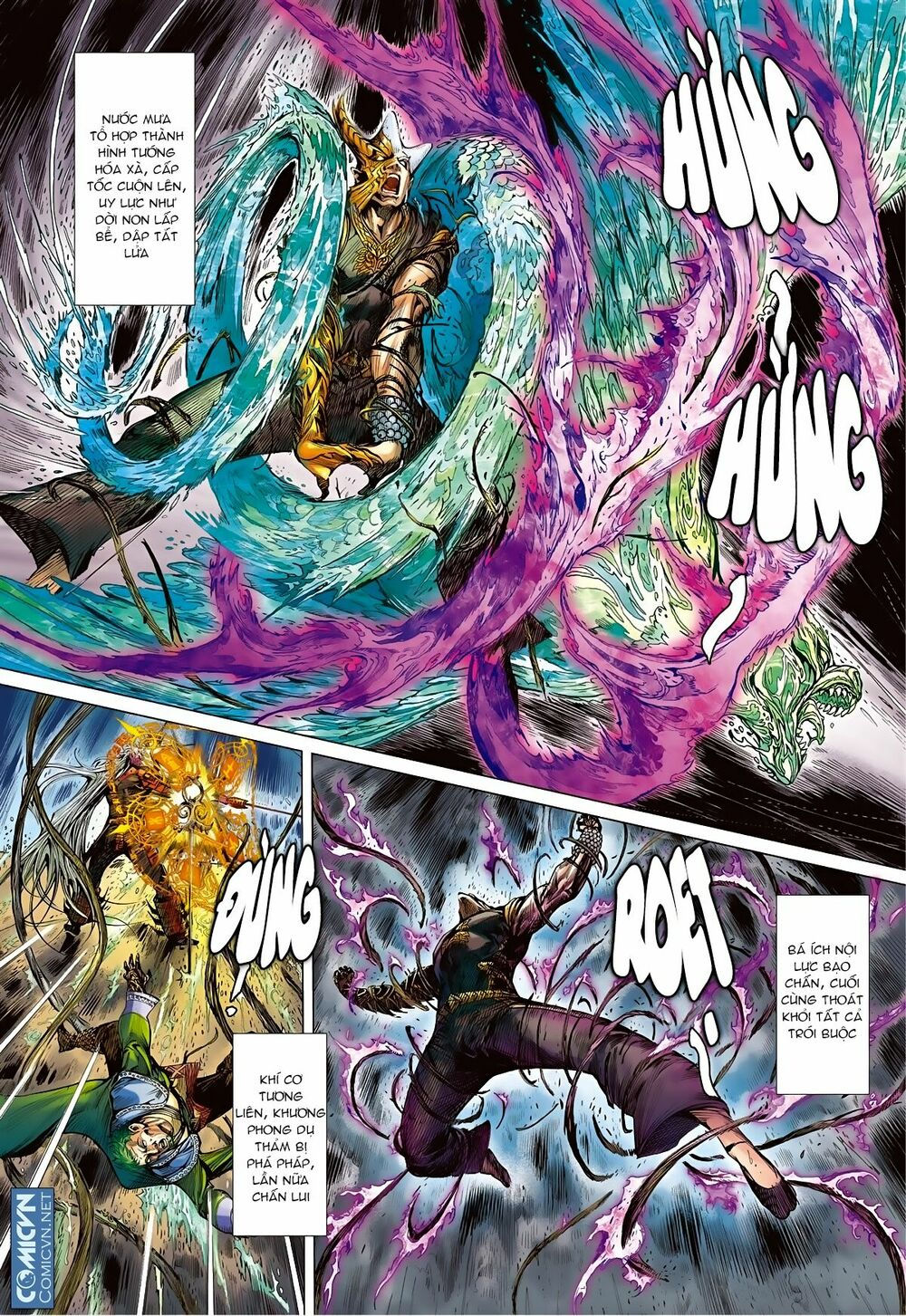 sơn hải kinh truyện chapter 85 9