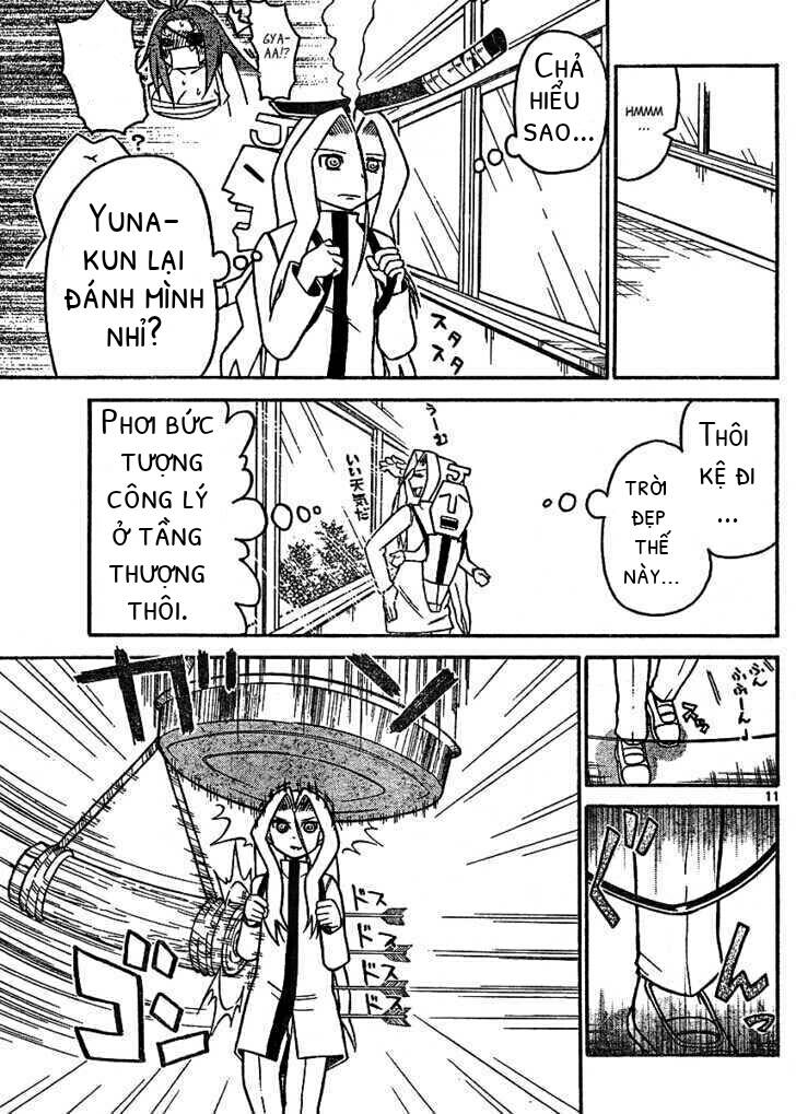 onidere chapter 30 12