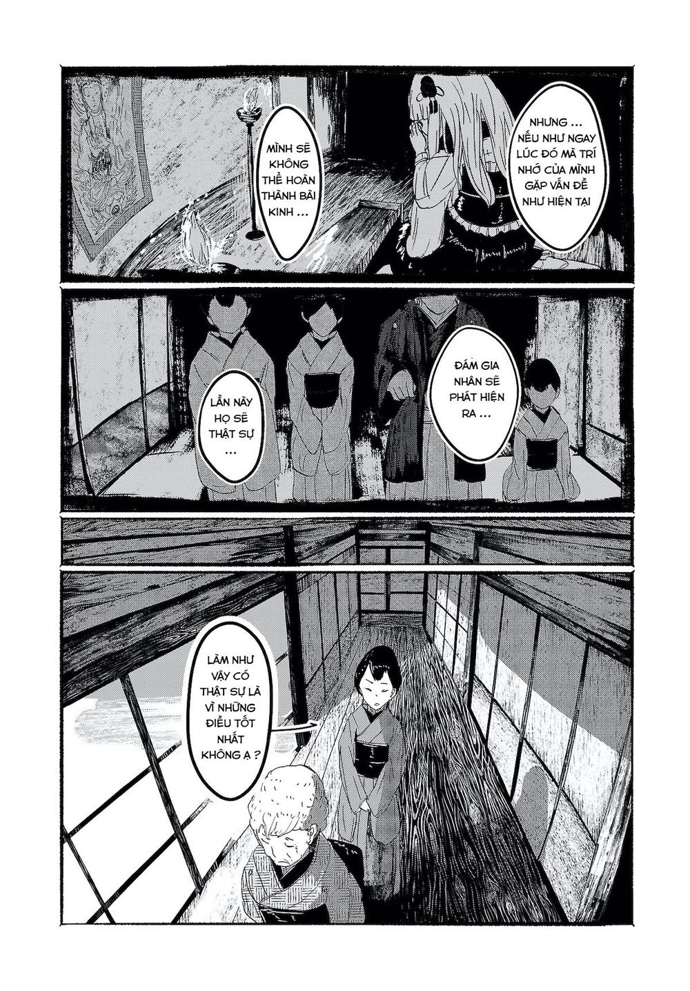 touhou - ningentachi no gensoukyo chapter 6 18