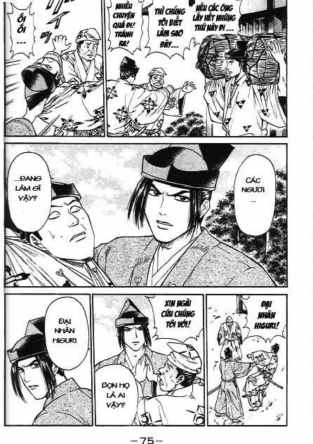 sơn tặc seyu chapter 41 25