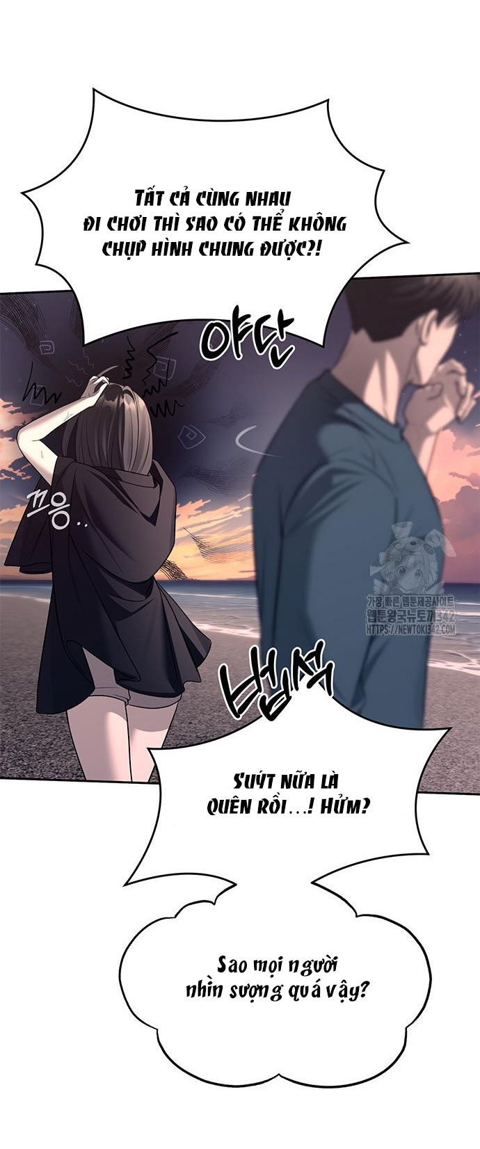 xâm nhập trường trung học tài phiệt chapter 70.1 25