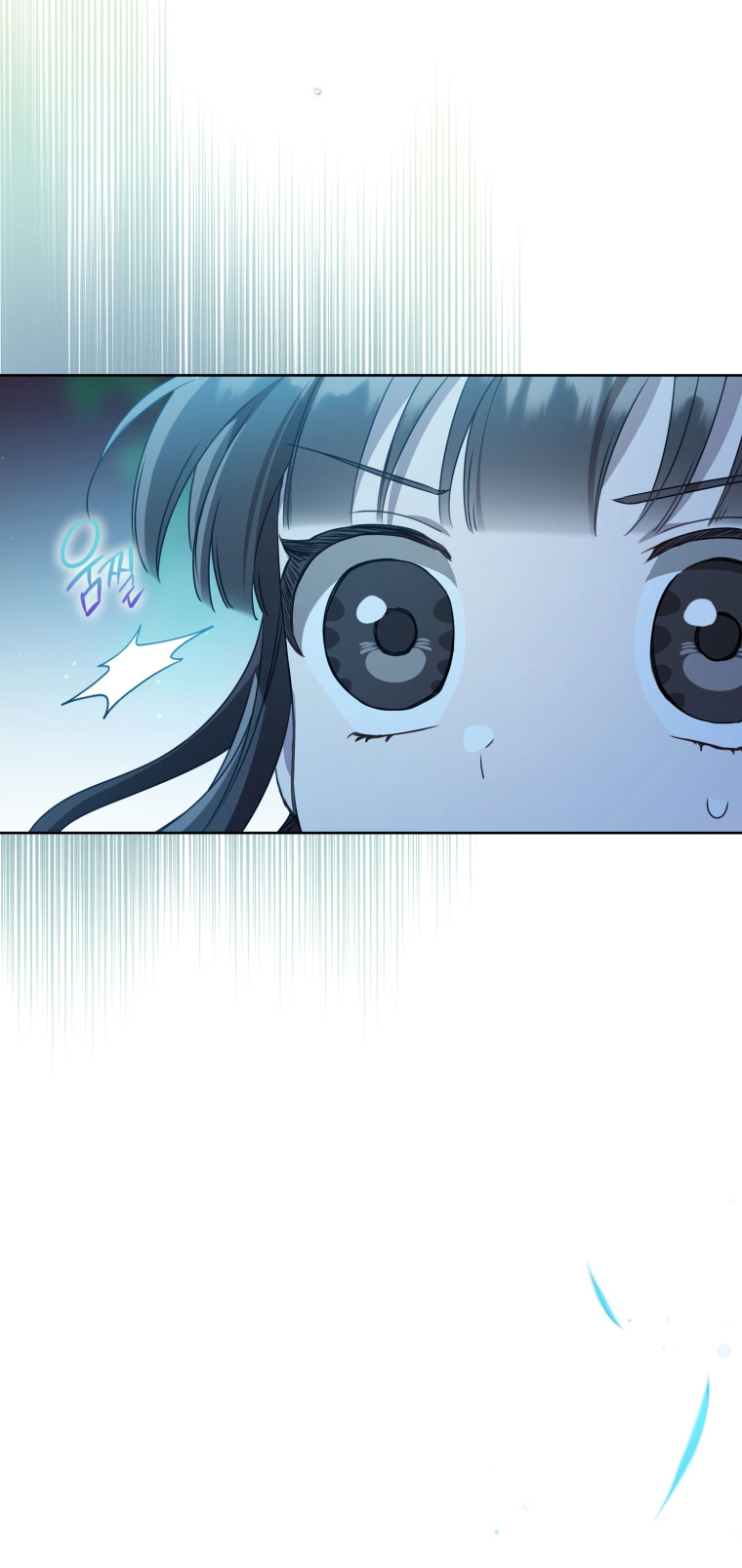 trở thành đứa cháu gái bị ghẻ lạnh trong gia tộc võ giả hùng mạnh chapter 59.1 14