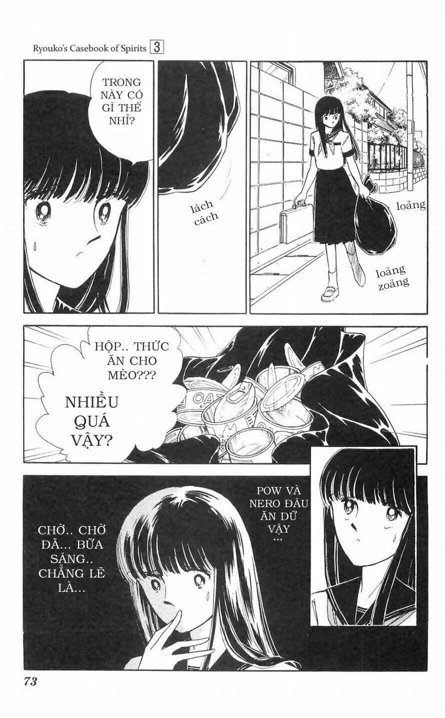 ryouko no shinrei jikenbo chapter 10 16