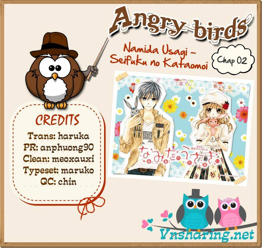 namida usagi - seifuku no kataomoi chapter 2 1