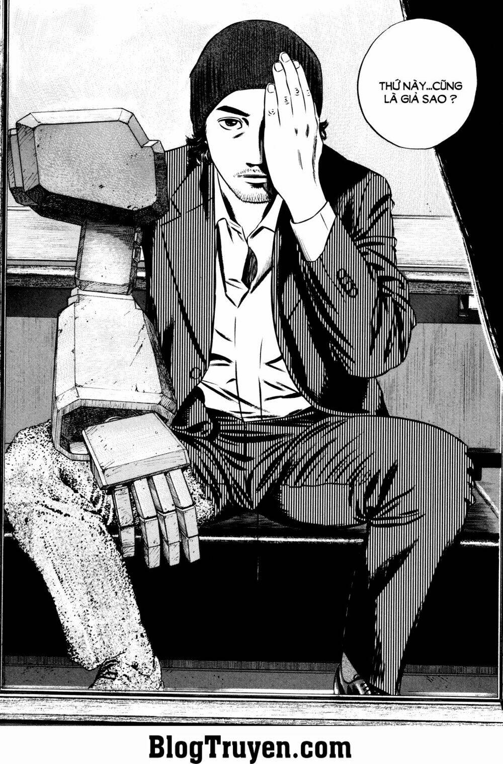 homunculus chapter 75 9