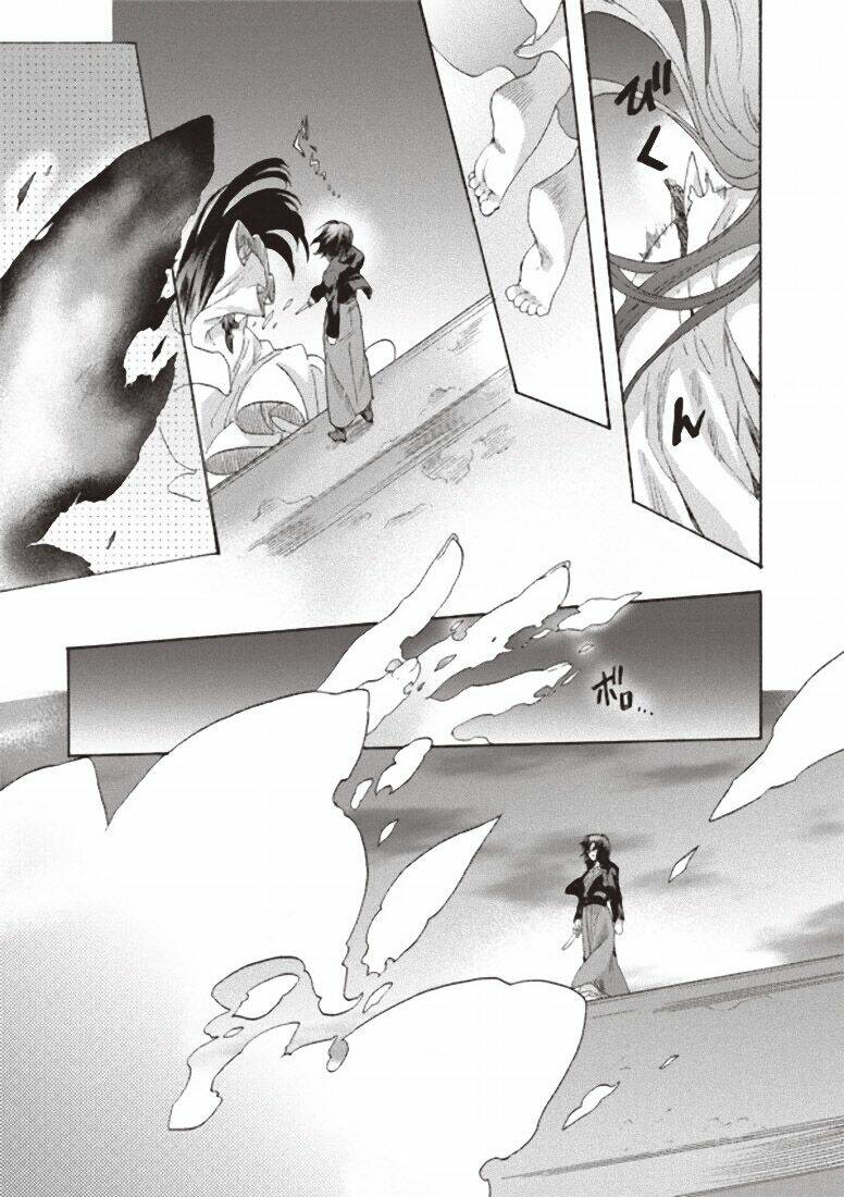 kara no kyoukai - the garden of sinners chapter 2 29