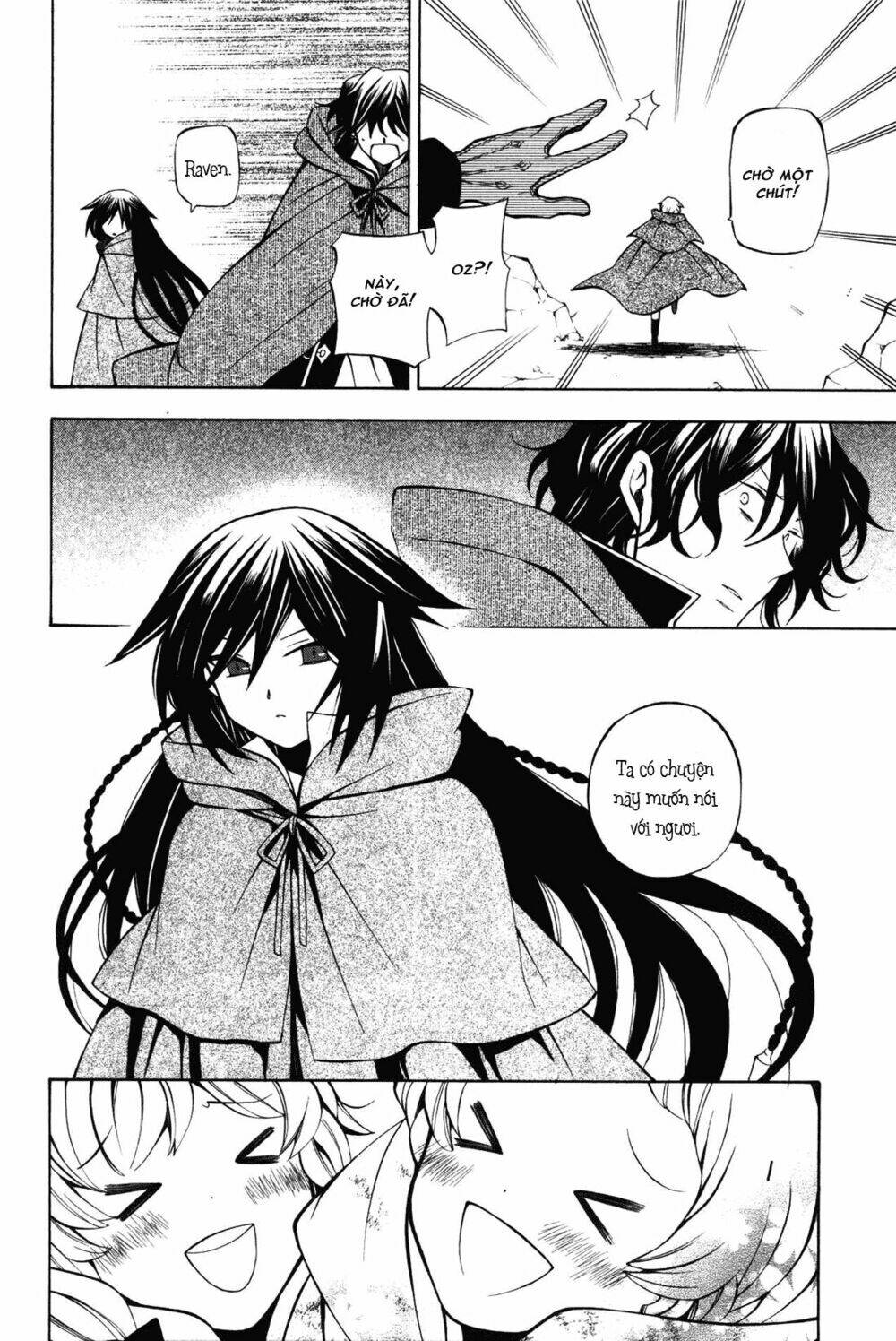 pandora hearts chapter 35 15