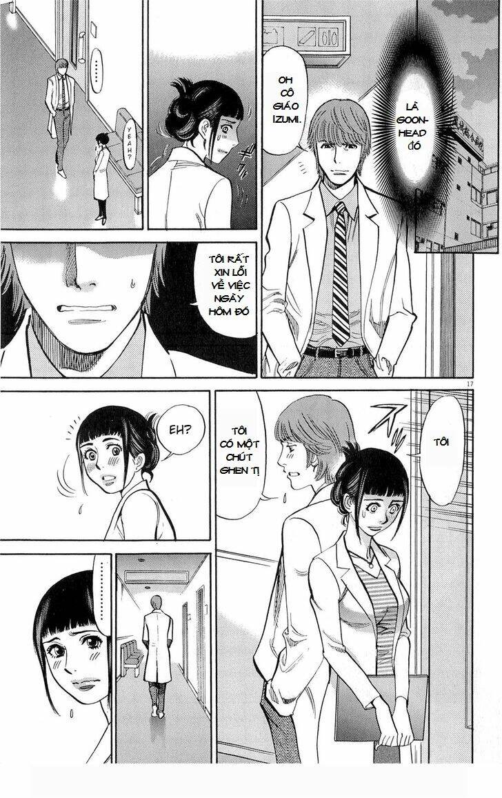 kono s wo mi yo chapter 84 17