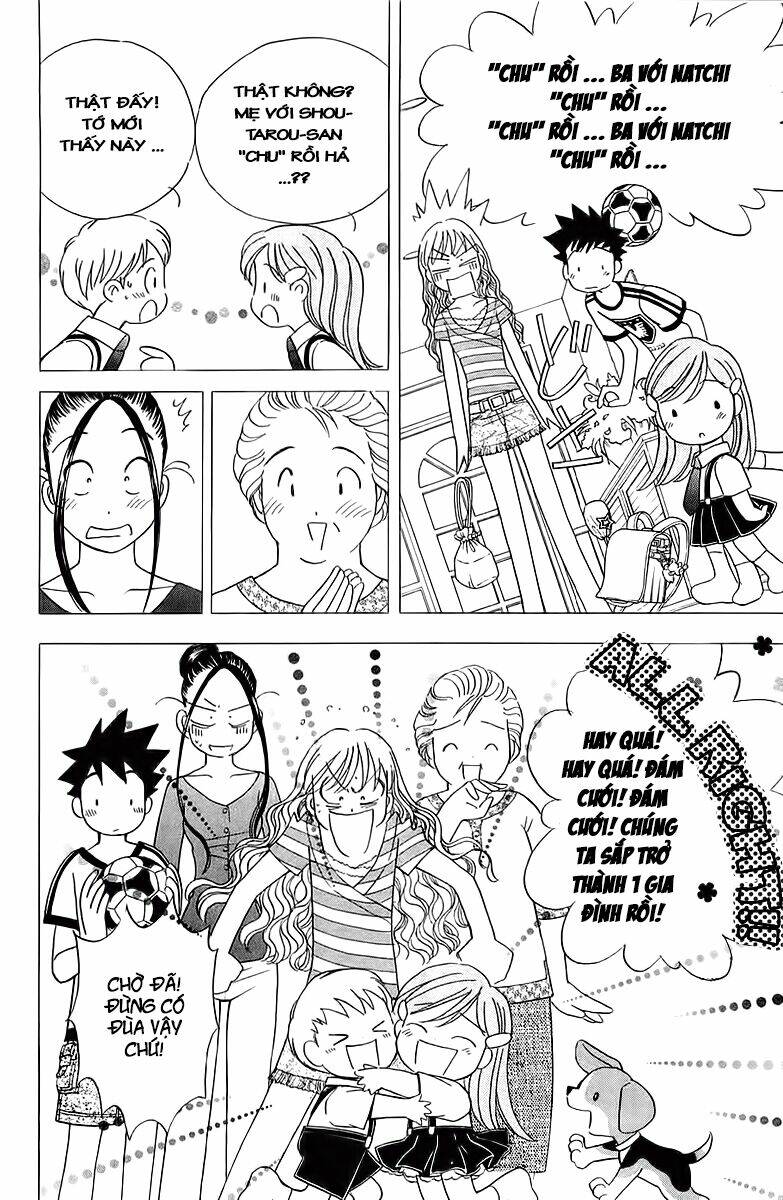 orange yane no chiisana ie full chapter 32 6