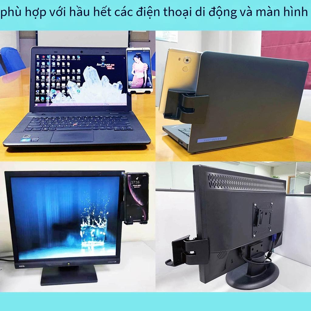 Phong cách mới nhất Màn hình máy tính xách tay Giá đỡ điện thoại màn hình máy tính Giá đỡ điện thoại màn hình máy tính