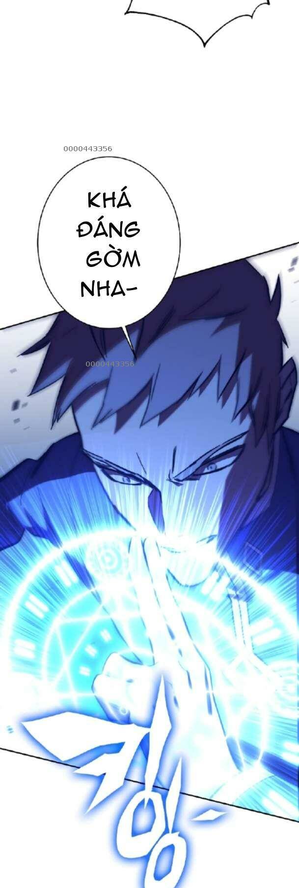 ex & ash chapter 87 17