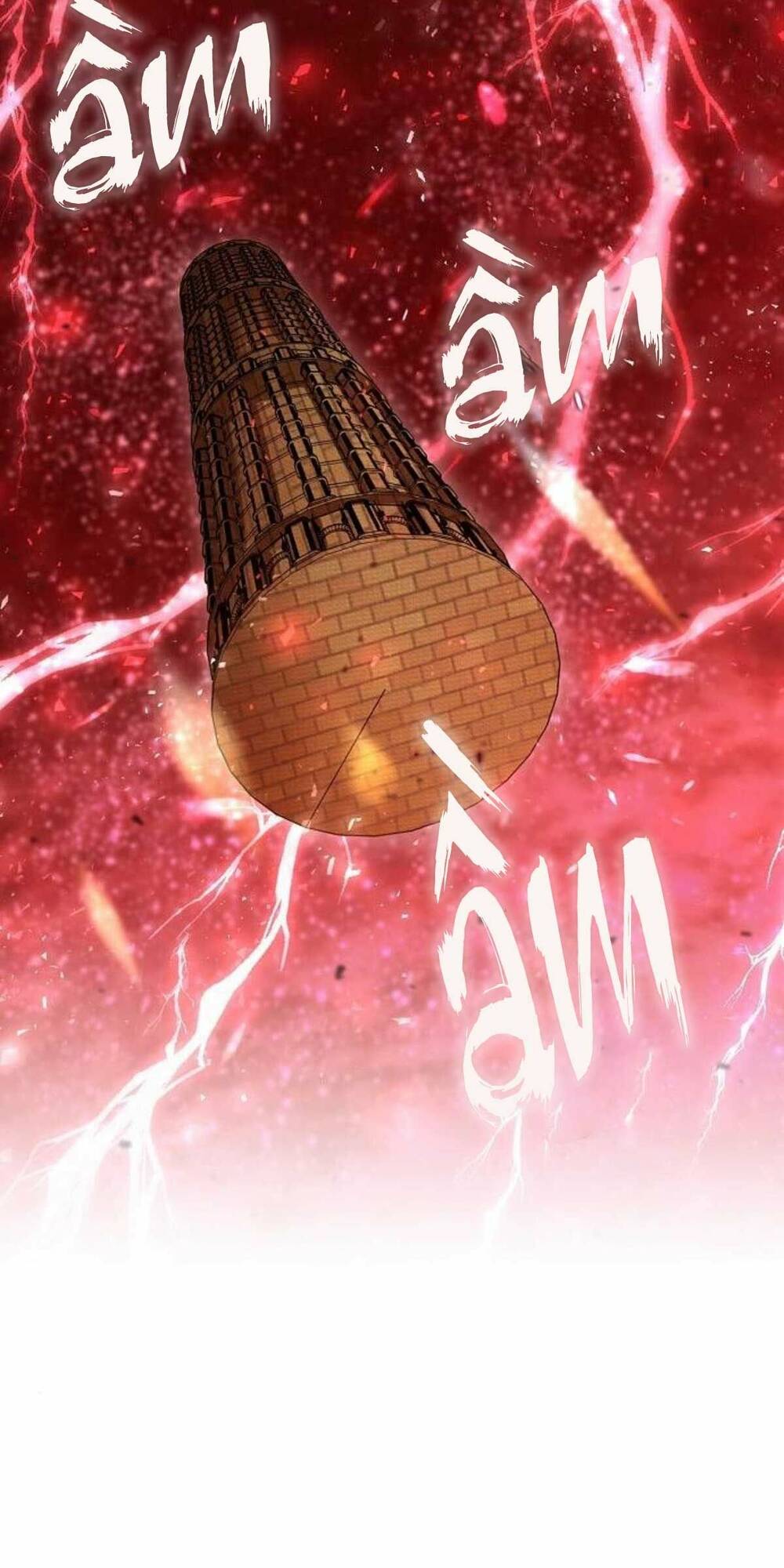 tôi sẽ từ bỏ vị trí hoàng hậu chapter 20 37