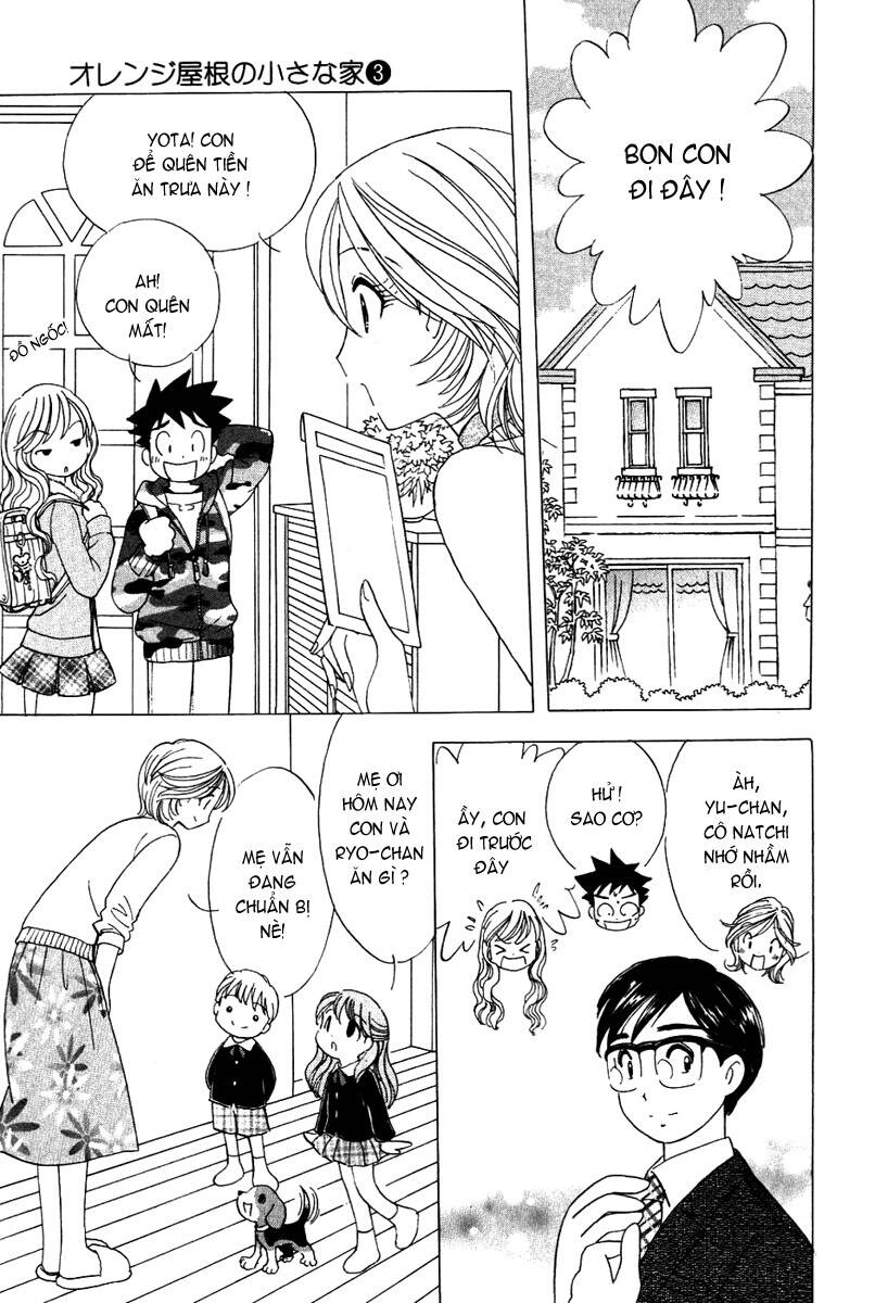 orange yane no chiisana ie full chapter 22 4