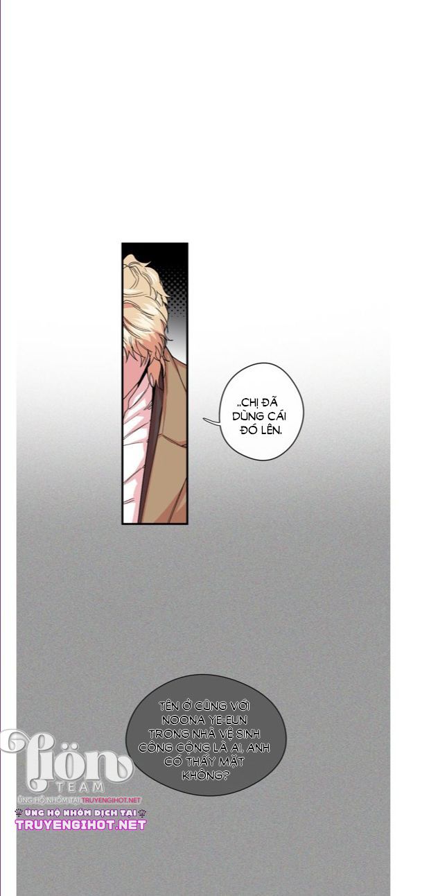 s flower chapter 13.2 12