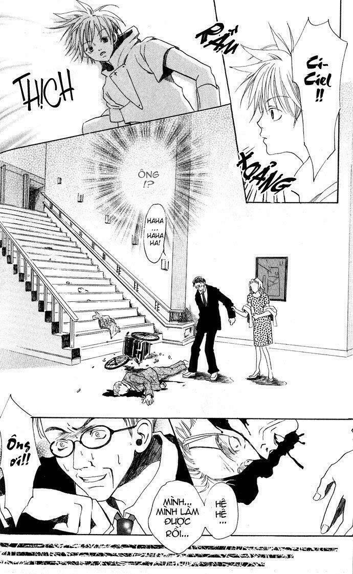 sorayume no uta chapter 2 5