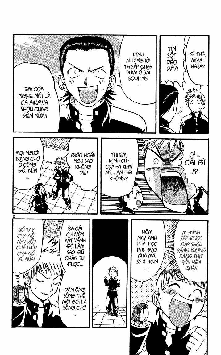 midori no hibi chapter 23 3