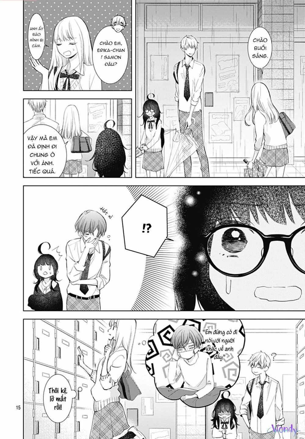 you are my brightest star chapter 6 16