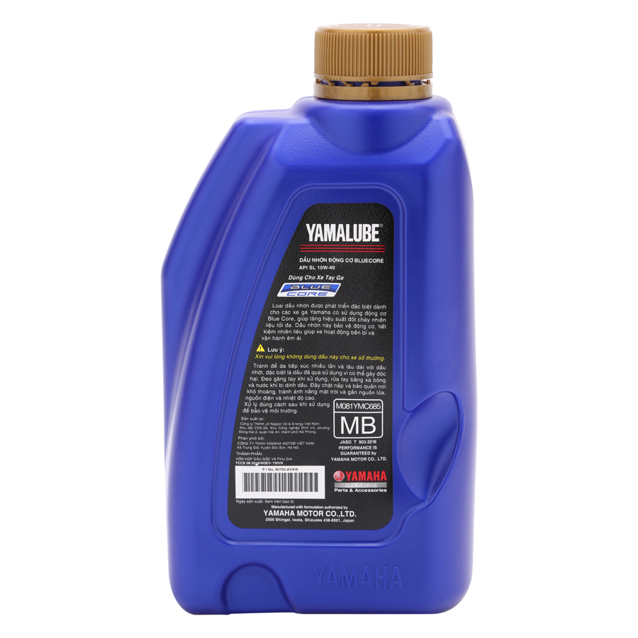 Dầu Nhớt Dành Cho Xe Ga Yamalube Blue Core Oil MA (0.8L)