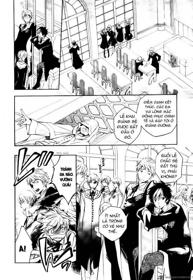 tenkyuugi sephirahtus chapter 1 11